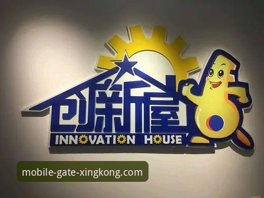 星空体育App官网 星空体育App官网移动端全面解析:从入口到体验的创新探索
